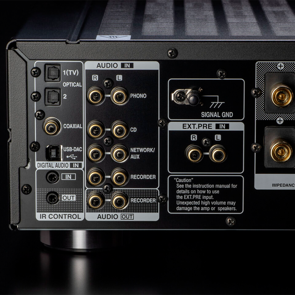 Denon PMA-1700NE Integrated Amplifier